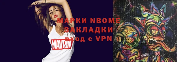 МДПВ Алзамай