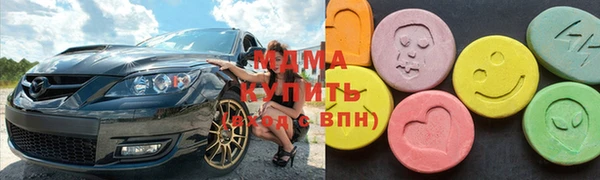 прущие крисы Алексеевка