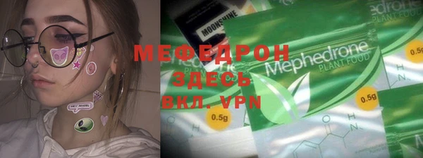 МДПВ Алзамай