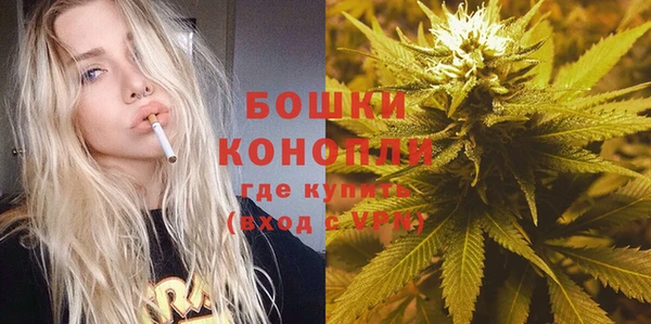 прущий лед Остров