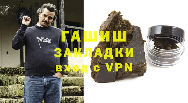 прущий лед Остров