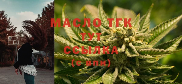 прущий лед Остров