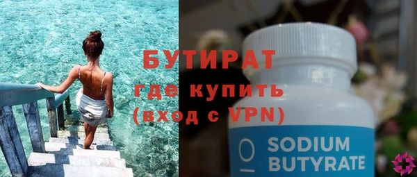 дурь Алексин