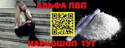 марки nbome Нягань