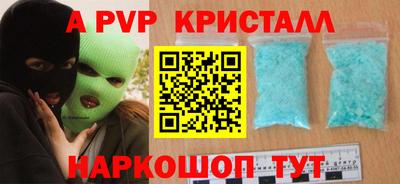 марки nbome Нягань