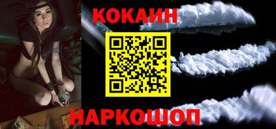 СК Обь