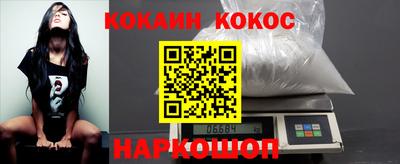 марки nbome Нягань