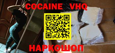 СК Обь