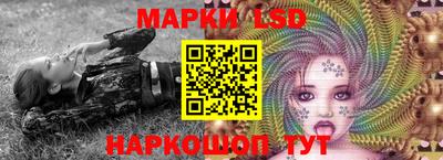 2c-b Обнинск