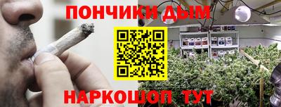 марки nbome Нягань
