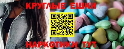 СК Обь
