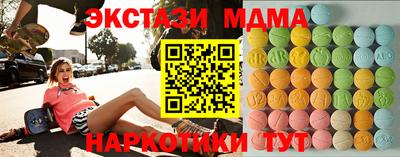 СК Обь