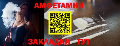 СК Обь