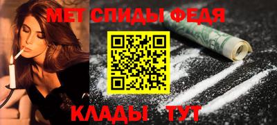 2c-b Обнинск