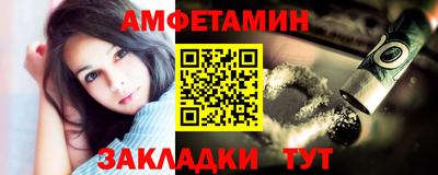 марки nbome Нягань