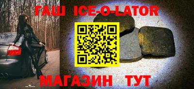 СК Обь