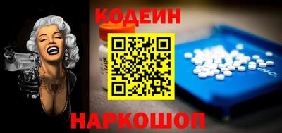 СК Обь