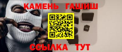 2c-b Обнинск