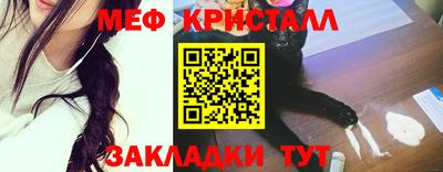 СК Обь