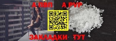 СК Обь