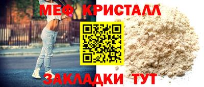 СК Обь